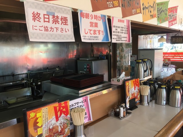 ら～麺屋めん丸 北上インター店 - 江釣子（ラーメン）の写真