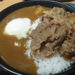 吉野家 - 半玉牛丼カレー・旨辛・大盛