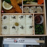 崎陽軒 - 幕の内弁当￥1080