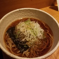 こうもと - 