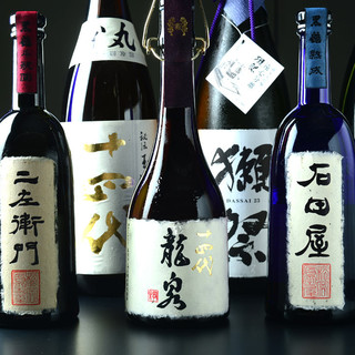 [Focusing on Japanese Sake] [Local Sake] Over 50 types including Juyondai, Kokuryu, etc.