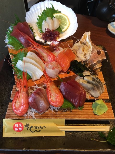 Kassai Shungyo Sankai Hon Ten photo 2