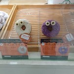 はらドーナッツ・はらロール - 