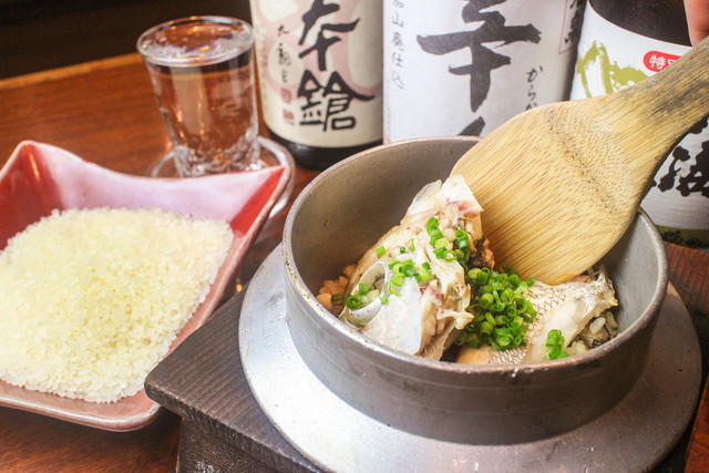 きんぎょ 京阪石山 居酒屋 ネット予約可 食べログ きんぎょ 京阪石山 居酒屋 ネット予約可 食べログ