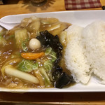 Heaven's kitchen 玲音 - 