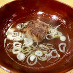 Sadaya - スープ