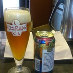 Karuizawa Kitchen Ro-Tari-Ten