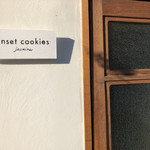 Sunset cookies jasmine - 