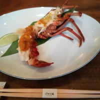 けやき坂 - 