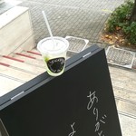 ブリコラージュ ブレッド アンド カンパニー ダイニング・カフェ - 超限定☆シークァーサーソーダお持ち帰り。(^ー^)　爽やか～ 20181012　おいしい♪