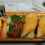 オリジン弁当 - 