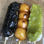 Takebeisakudango - 