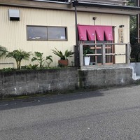 ゆう心 - 
