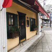 RISTORANTE REGA - 