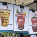 PacifiKool - メニュー