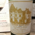 エノテカ  - オーブリオン アップ