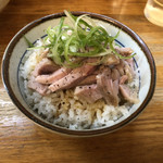 麺や 福一 - SPF豚のチャーシュー丼