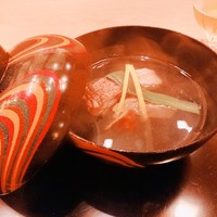 是しん - 