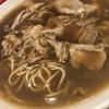 末廣ラーメン本舗 仙台駅前分店 