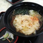 쿠즈마키 코우겐차야