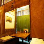 健康美食　健美