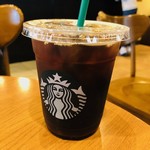 スターバックス・コーヒー - 