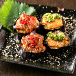 個室居酒屋きんぼし - 