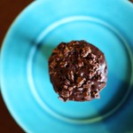 ありんこ菓子店 - 