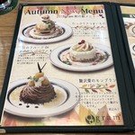 カフェ＆パンケーキ gram - 