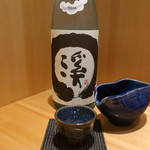 こころや - 王禄 純米吟醸 渓 直汲み 島根