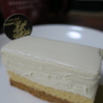 スイーツガーデン ユウジアジキ - 