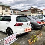 飯田商店 - 飯田商店の駐車場