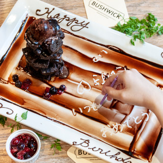 誕生日や記念日にアニバーサリープレートを☆