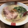 ラーメン凪 福岡空港店