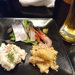 炭昇 - 