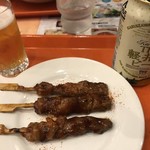 Cafe & Dining FERMATA