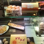 ル・パティシエ ヨコヤマ - 