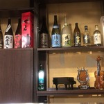 島田屋 - 