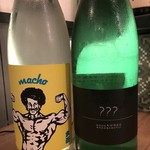 日本酒バー オール・ザット・ジャズ - 大盃 machoと町田酒造???トリプルはてな