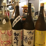 日本酒バー オール・ザット・ジャズ - 