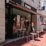 上島珈琲店 - 外観