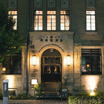 フォーチュンガーデンキョウト - 建築当時の趣があるエントランス