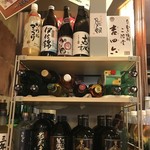 居酒屋 一齋 - 