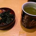 梅丘寿司の美登利 - 