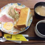 阿留留カフェレストラン - 