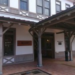 카루이자와 푸딩스 호텔 이스토