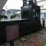 카루이자와 푸딩스 호텔 이스토