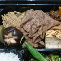 あ吽 - 
