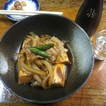 Ebisu - 肉豆腐