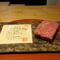 肉屋 雪月花 NAGOYA - 